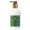 MOLTON BROWN Jubilant Pine & Patchouli Body Lotion Limited Edition