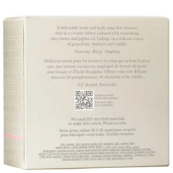 MOLTON BROWN Delicious Rhubarb & Rose Perfumed Soap 10 MOLTON BROWN Delicious Rhubarb & Rose Perfumed Soap -Molton Brown 1498274 MOLTON BROWN Delicious Rhubarb Rose Perfumed Soap 150 g.b0db23a6