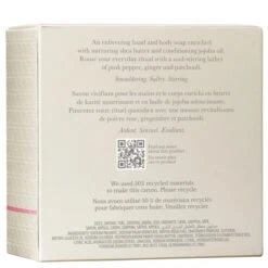 MOLTON BROWN Fiery Pink Pepper Perfumed Soap 10 MOLTON BROWN Fiery Pink Pepper Perfumed Soap -Molton Brown 1498290 MOLTON BROWN Fiery Pink Pepper Perfumed Soap 150 g.4bf1f418